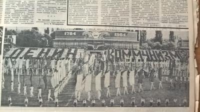 Прикрепленное изображение: WP_20170903_16_44_40_Pro (2).jpg